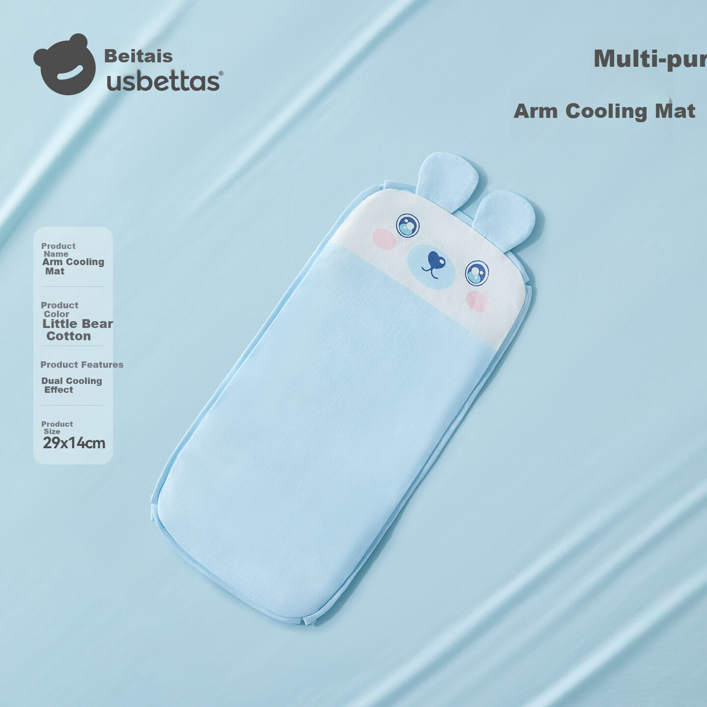 Beitais Baby Arm Cooling Mat Arm Pad Summer Baby Nursing Ice Bead Sleeve Bear 29*14cm