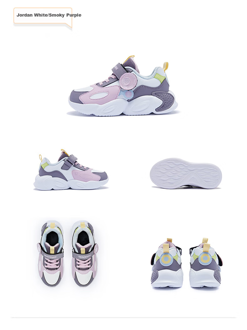 QIAODAN Girls' Fleece-Lined Casual Sneakers Toddler Autumn Winter Warm Cotton Shoes Kids' Shoes - Size 33 16