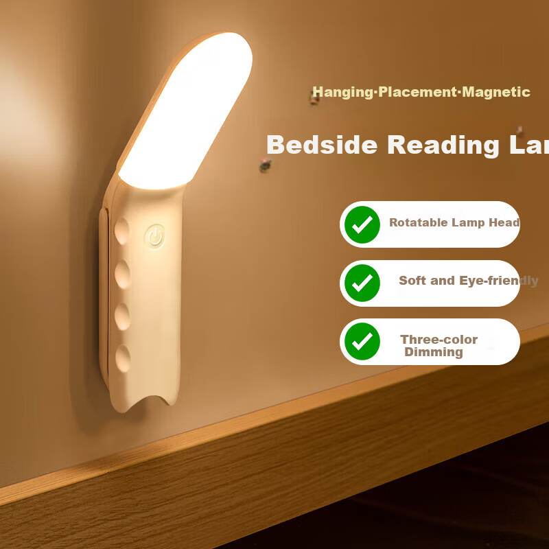 Jingqian Bedside Lamp Night Light Bedroom Sleep Nightlight Reading Desk Lamp Eye Protection Magnetic Wall-Mounted Dormitory Super Bright Study Light
