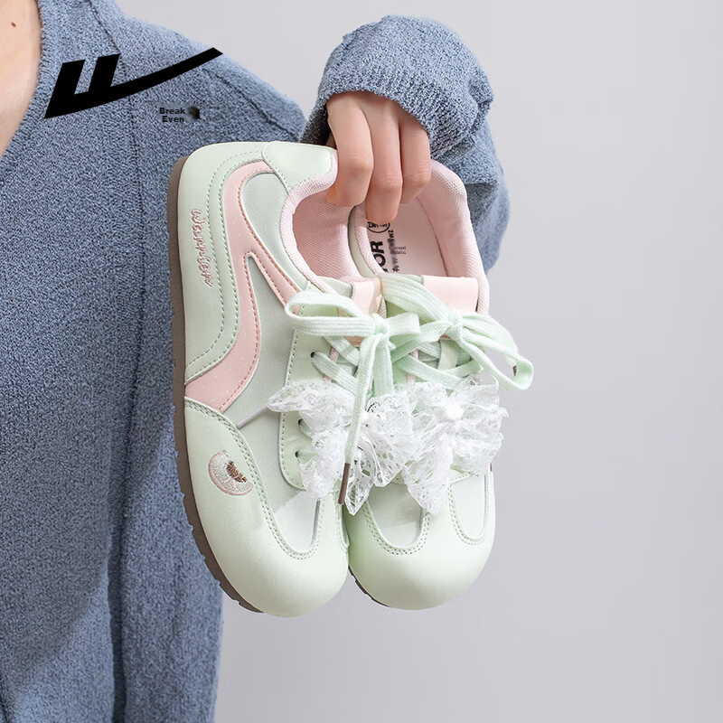 Warrior Women's Training Shoes New Season Sweet Ballet Style Casual Soft Sole Sneakers Light Green/Pink Mesh Model A Size 39