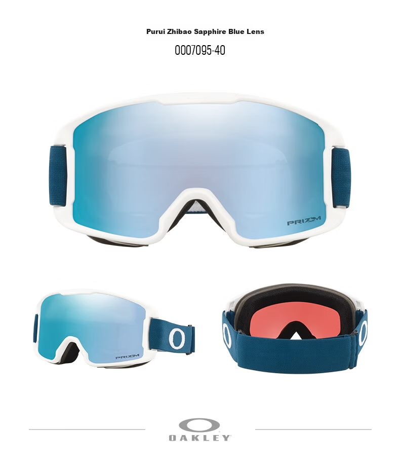 OAKLEY Oakley Ski Goggles for Kids Women's Ski Gear Prizm Sapphire Blue 0OO7095-34 13