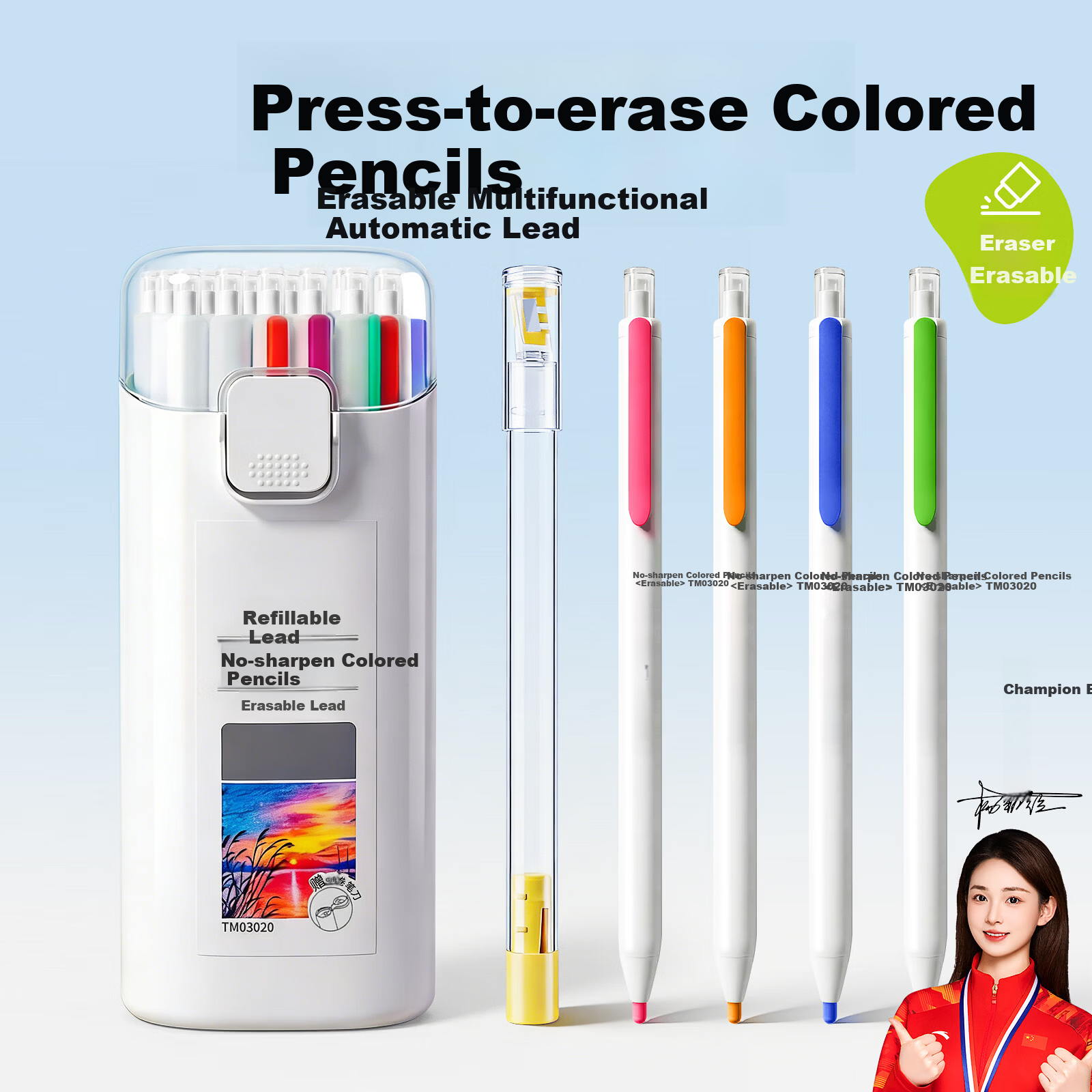 Mingyu Click-Erase Oil-Based Colored Pencils 12 Colors Refillable Mechanical Pencils for Elementary Students Art Drawing Coloring Hand Drawing Pens Back to School Essential