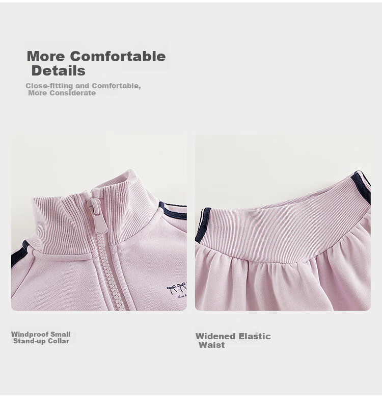 MARC&JANIE Girls' Stand-Collar Sweatshirt And Skirt Sports Set, Children's Outfit, Spring 2026 Collection, 250159 4