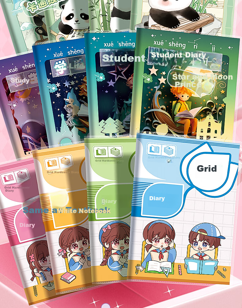 Ichimaru A5 Glue-bound Diary Notebook for Primary School Students Grades 1-5 Boys and Girls Cute Cartoon Tianzig Ge 4-Pack KBX-2256C Nini 4