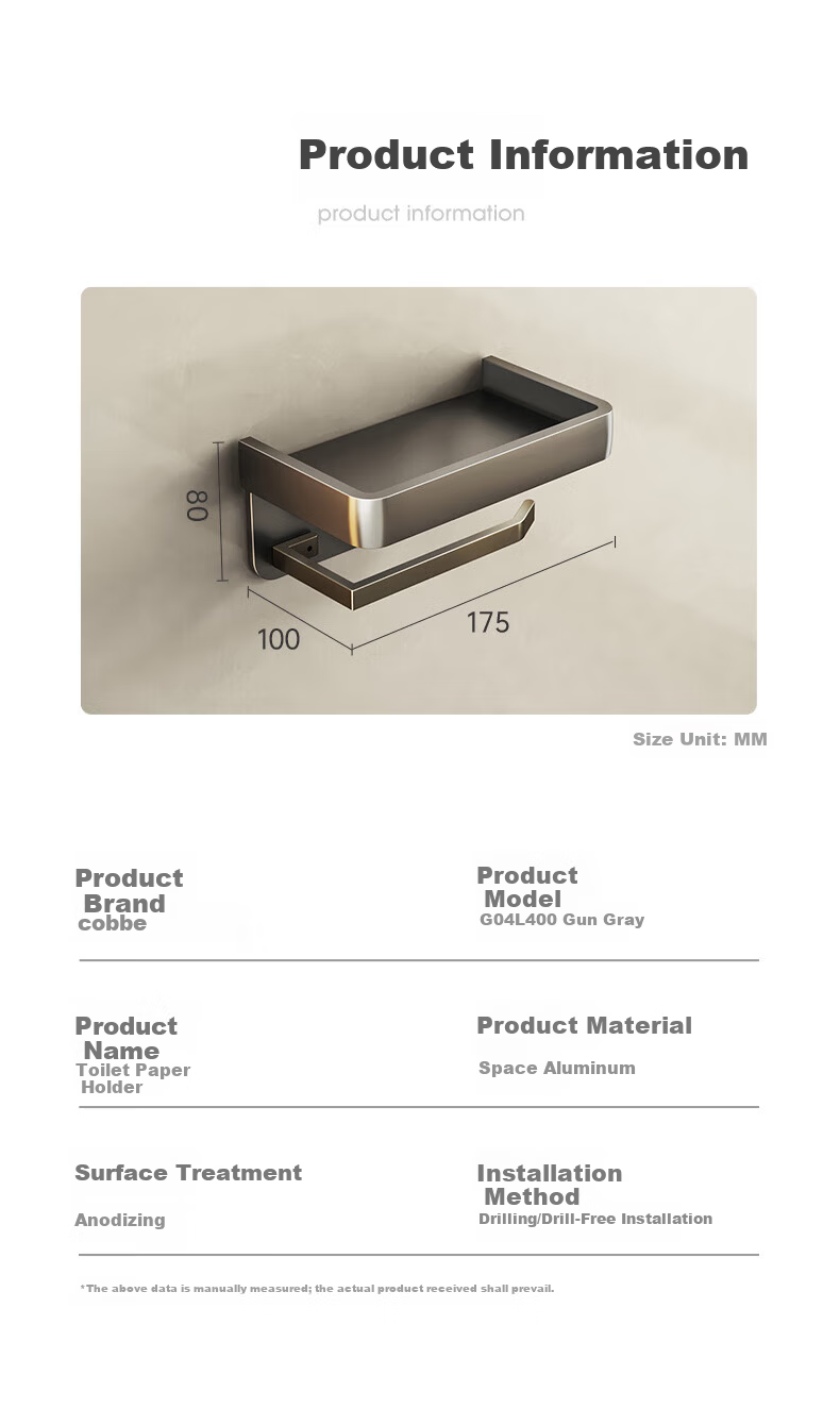 Cobbe Bathroom Toilet Paper Holder, Space Aluminum, No Drilling Required, Waterproof Rack 10