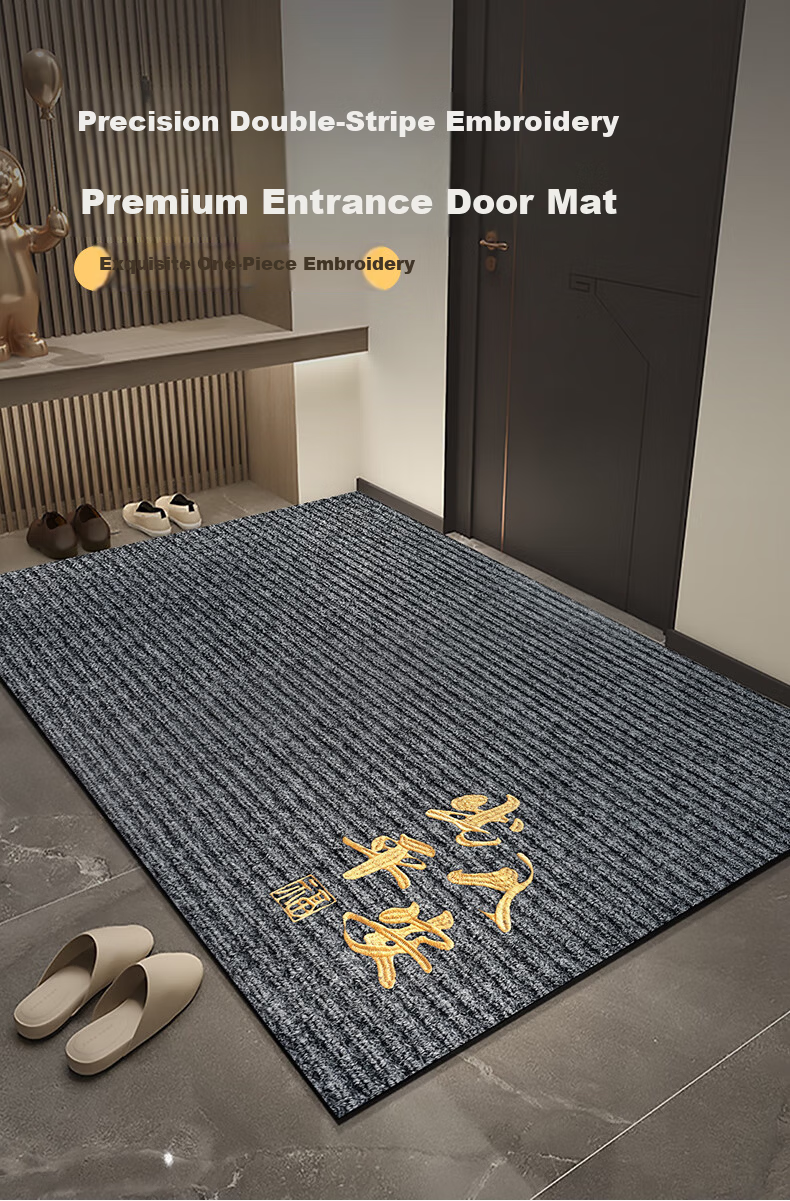 Ruien High-End Entrance Door Mat, Home Non-Slip Foot Mat, Foyer Carpet, Exquisite Thickened Dirt-Resistant Durable Doormat 1