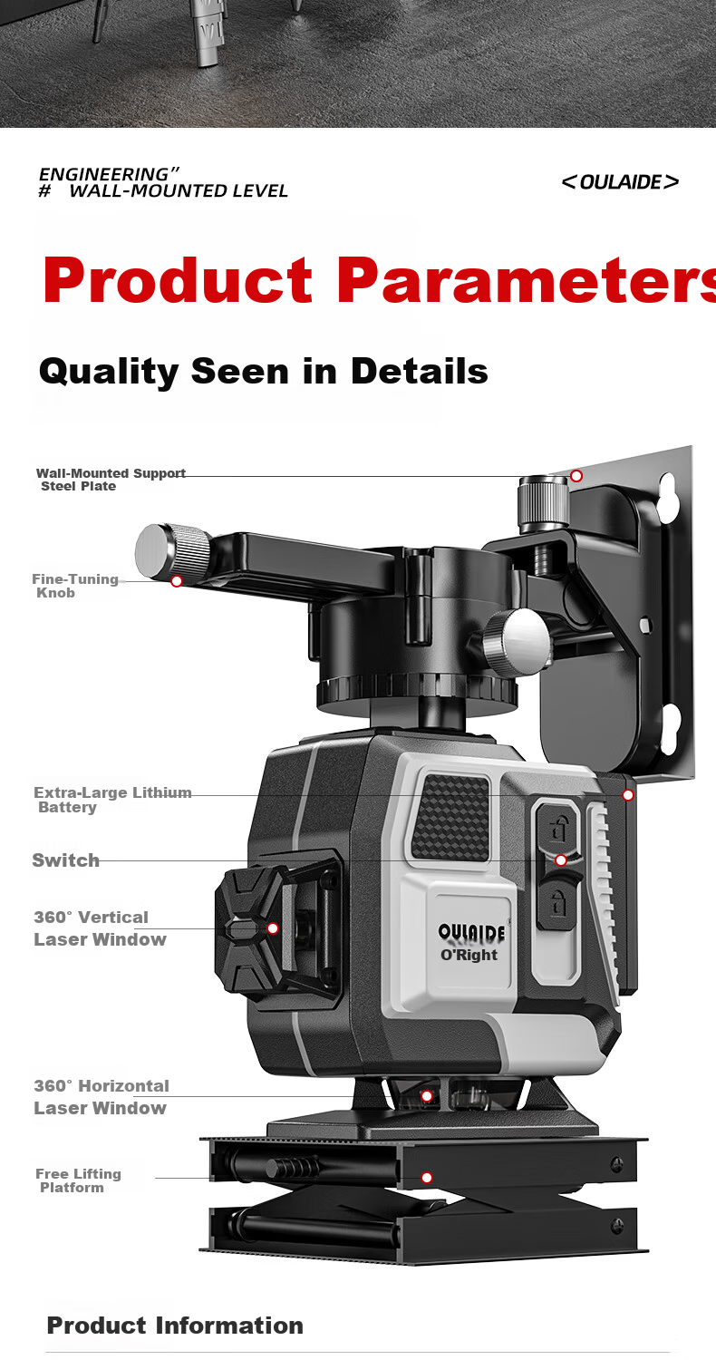 Oread 12-Line High-Precision Infrared Laser Level Wall and Floor Auto-Leveling Tile Leveling Ruler 12
