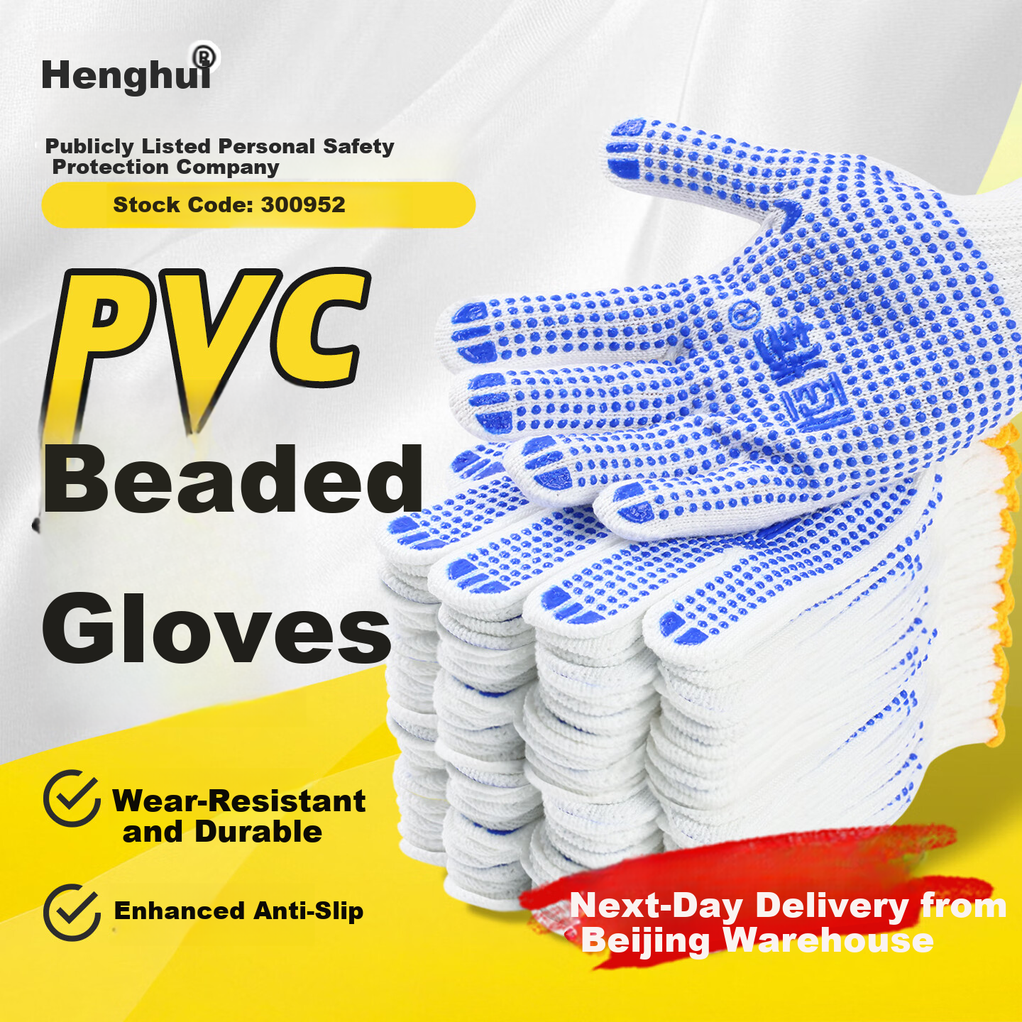 Henghui Dotted Work Gloves Thickened Cotton Yarn Anti-Slip Wear-Resistant Labor Gloves Blue Dots 12 Pairs DGN86