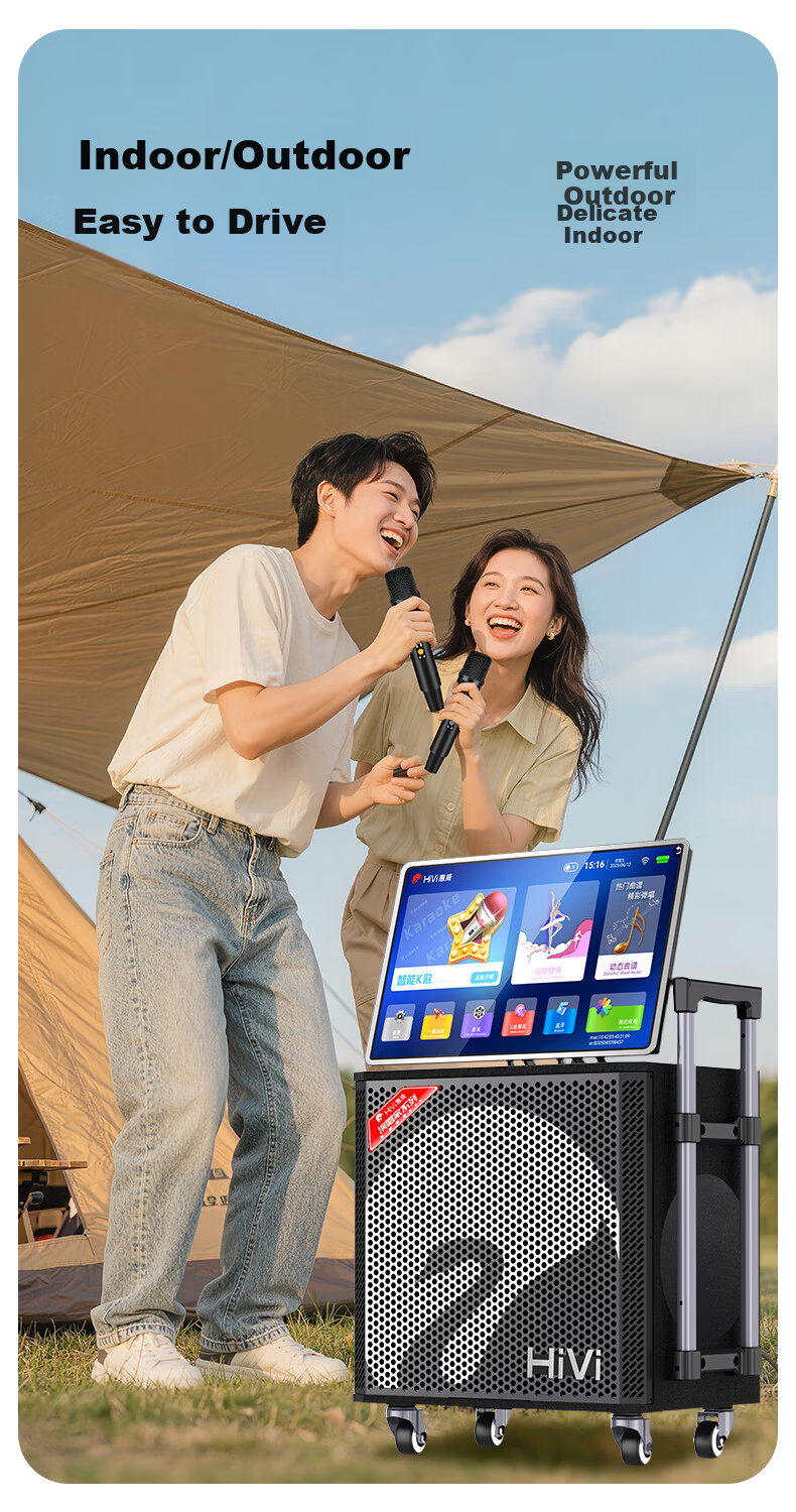 HiVi Home KTV Sound System Outdoor Square Dance Speaker with Display Screen Karaoke Machine Built-in Sound Card Portable High Power TS26 12