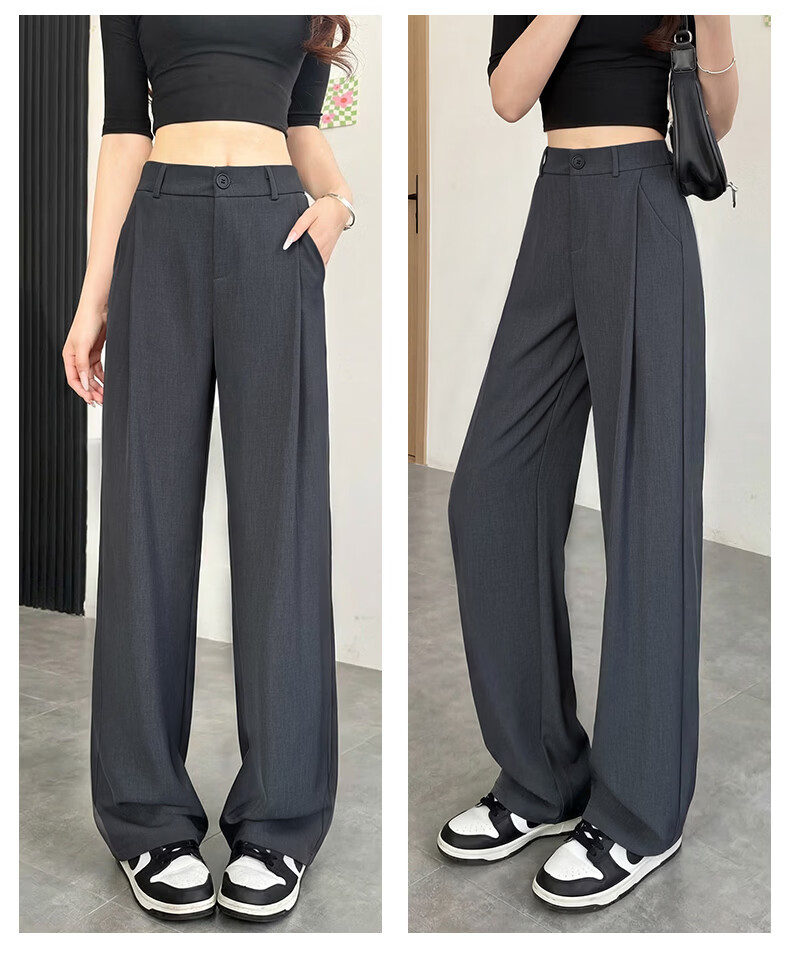 Borui Women's Suit Pants 2026 New High-Quality Draped Spring Summer Casual Straight Wide-Leg High-Waist Slim Fit Narrow Version 15