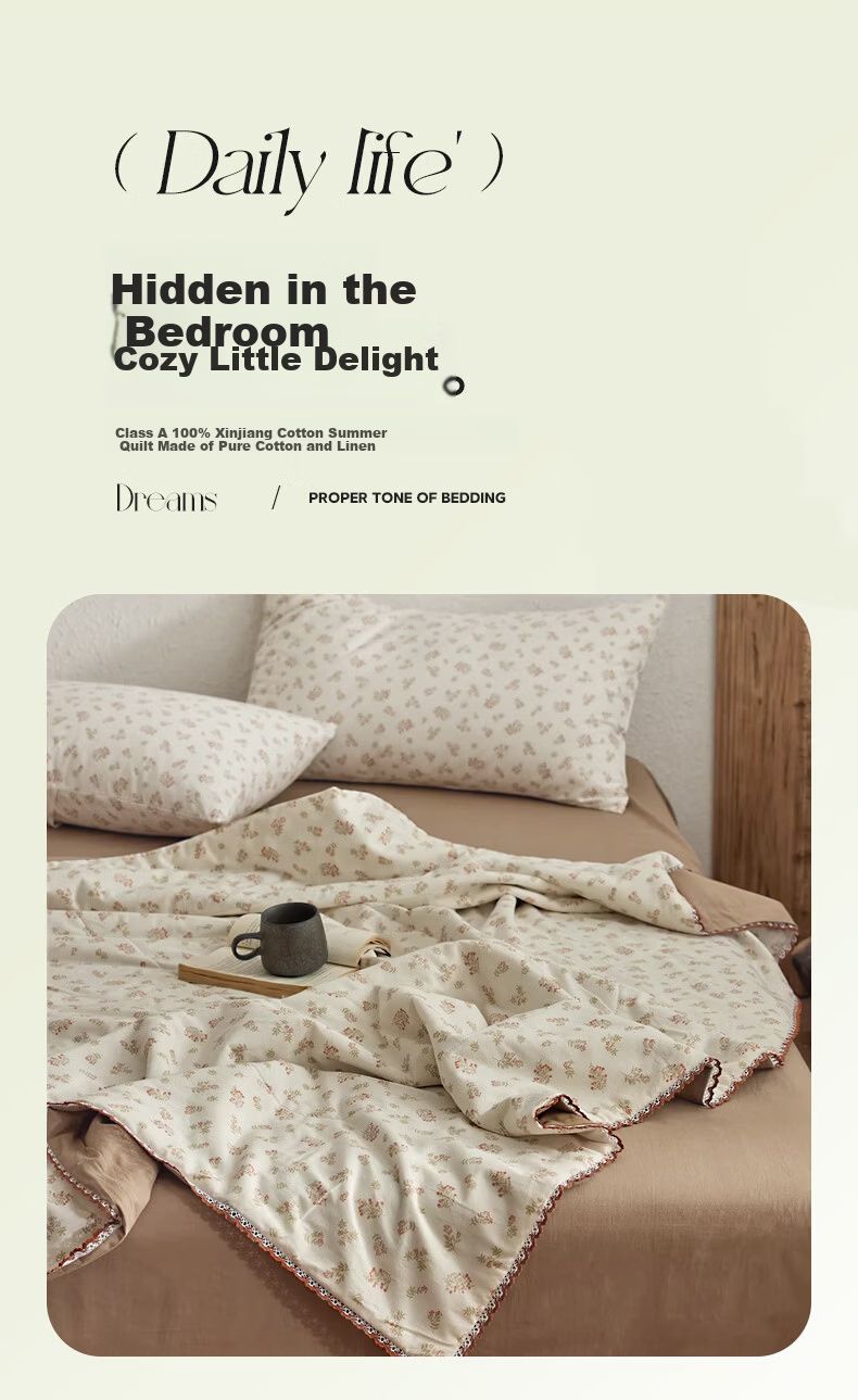 MUJI Class A 100% Cotton Linen Summer Quilt 200x230cm 1