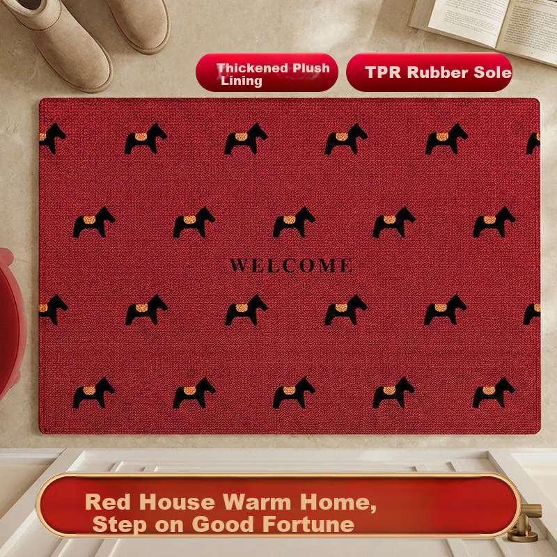 Hakkai Bird New Entry Door Mat Non-Slip Cuttable Home Entrance Carpet Floor Mat 3