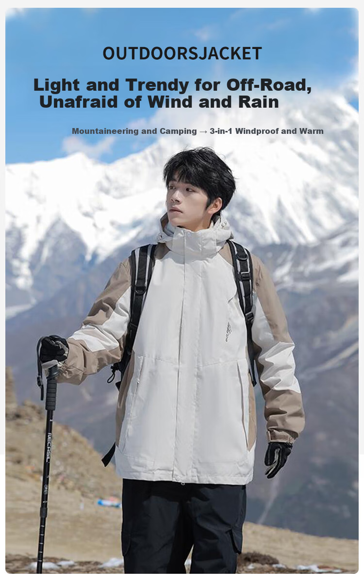 JEEP SPIRIT Unisex 3-in-1 Khaki Jacket Autumn Winter Outdoor Mountaineering Hooded Coat 2XL 1