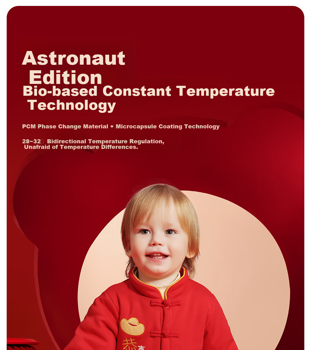 Betis Baby New Year Autumn Winter Cotton-Padded Romper Festive Full Moon Hundred Days Baby Outing Cotton Clothes 7