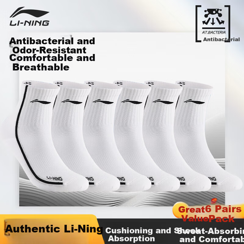 Li-Ning Sports Socks (6 Pairs) All-Season Running and Badminton Socks Unisex Odor-Resistant Sweat-Absorbing Casual Basketball Socks