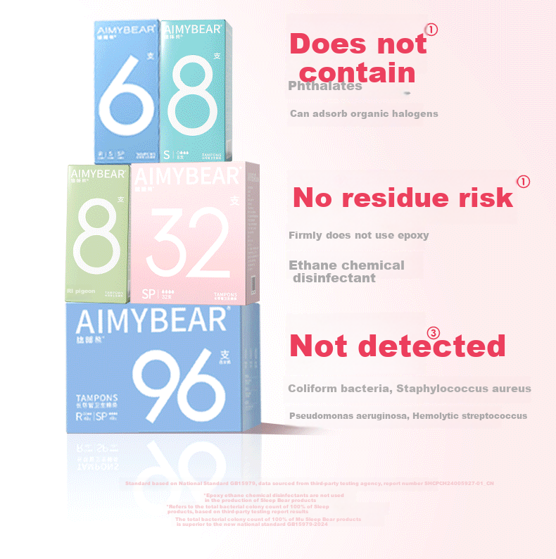 AIMYBEAR Long Applicator Tampons Super Absorbency SP 32-Pack Menstrual Tampons Sanitary Pads JD Self-operated 4