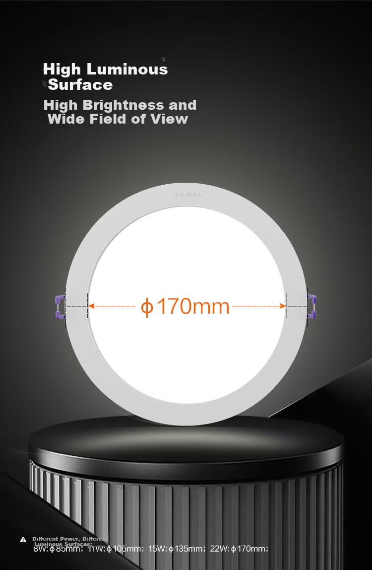 BULL TL04 Embedded Downlight MT-L011A-AS Ultra-thin 11W 5-inch White Light 6500K Opening 110-125mm 2