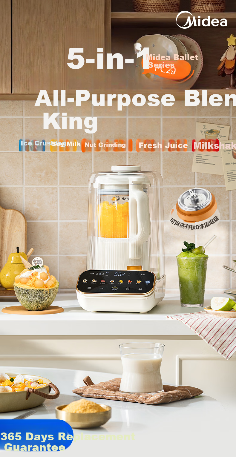 Midea Heavy-Duty New Titanium Coated Reversible Blender 1.5L Fully Automatic No-Cook Multifunction Soy Milk Maker Variable Frequency Ice Crushing Juicer MJ-FC29 5