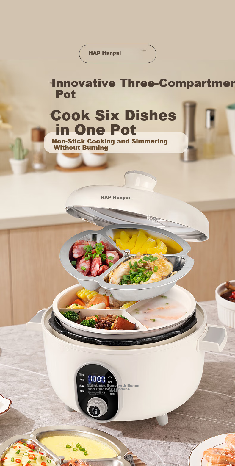 HAP Electric Pressure Cooker Rice Cooker Three-Compartment 3-in-1 Inner Pot High-Pressure Multi-Functional Ceramic Glazed Steamer 4-6 People 1
