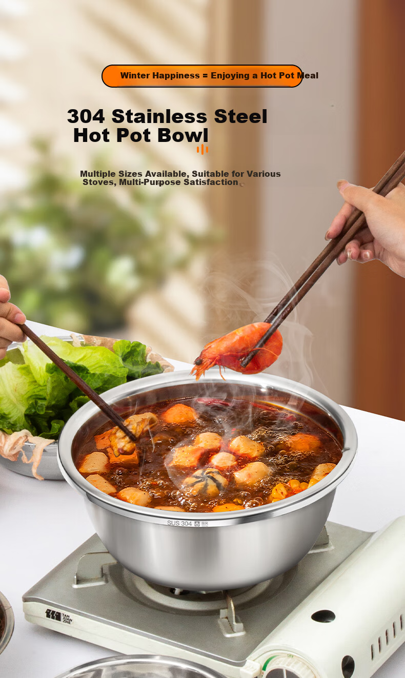 Guofeng 304 Stainless Steel Basin Hot Pot Induction Cooker Soup Pot 32cm Vegetable Washing Basin Salad Basin Dough Mixing Basin 1