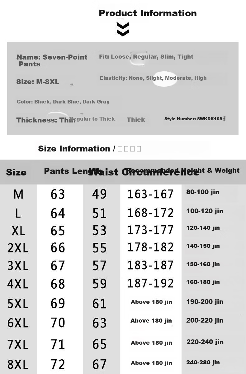 JEEP SPIRIT Men's Summer Loose Thin Casual Fitness Outdoor Sports Five-Point Ice Silk Shorts 8