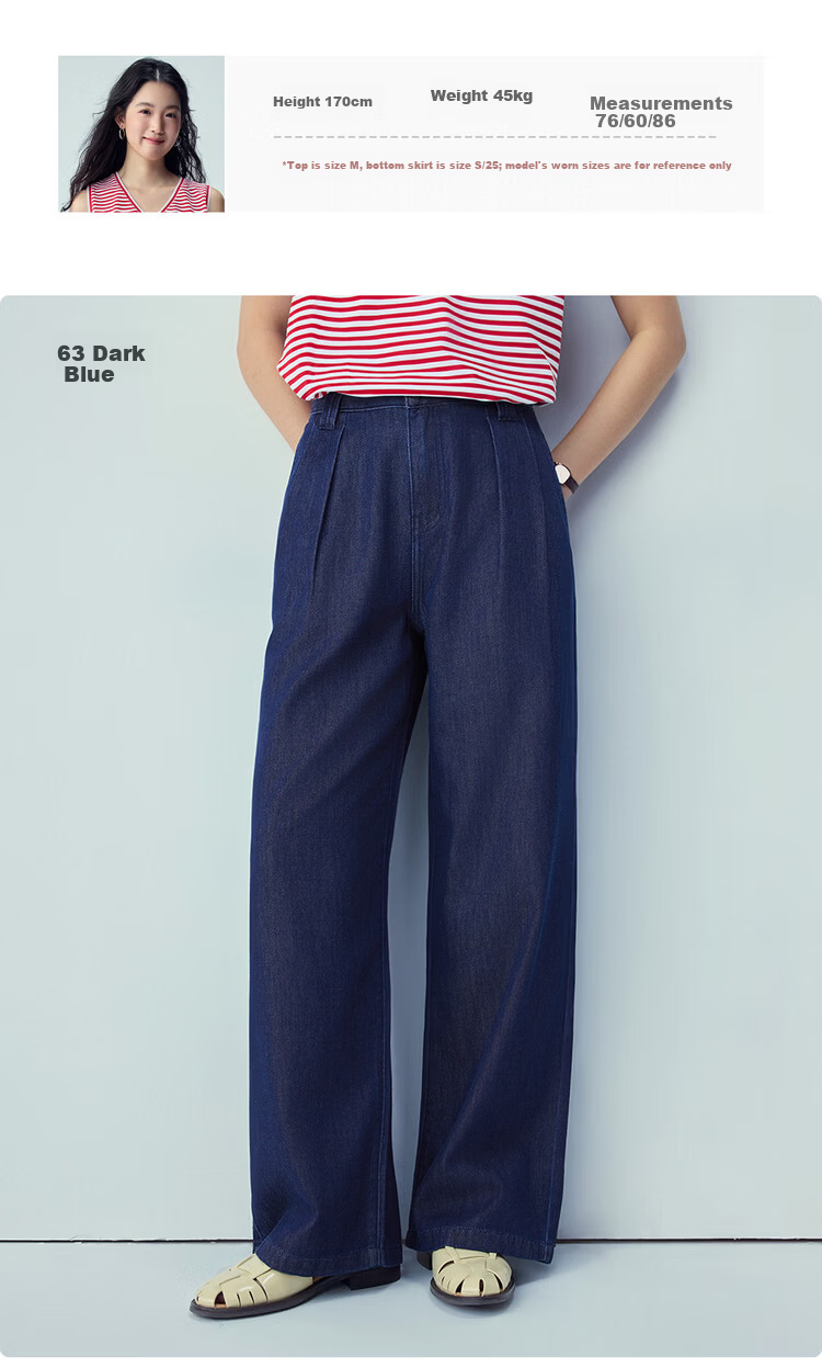 Giordano Women's Pants 2026 Summer New Lyocell Cool Pleated Mid-Waist Wide-Leg Jeans 13416324 13
