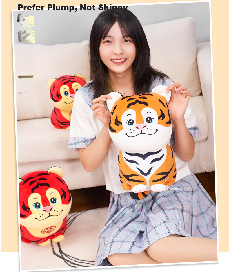 Haihui Youpin Round-Eyed Tiger Plush Doll 33cm Small Tiger Toy Year of the Tiger Mascot Gift Ornament 9