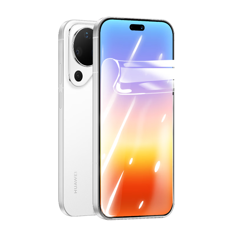 Langling [2 Pieces] Full Glue Pura90 Hydrogel Screen Protector for Huawei Pura90, Full Coverage, High Definition, Anti-Scratch, Anti-Fingerprint Front Film