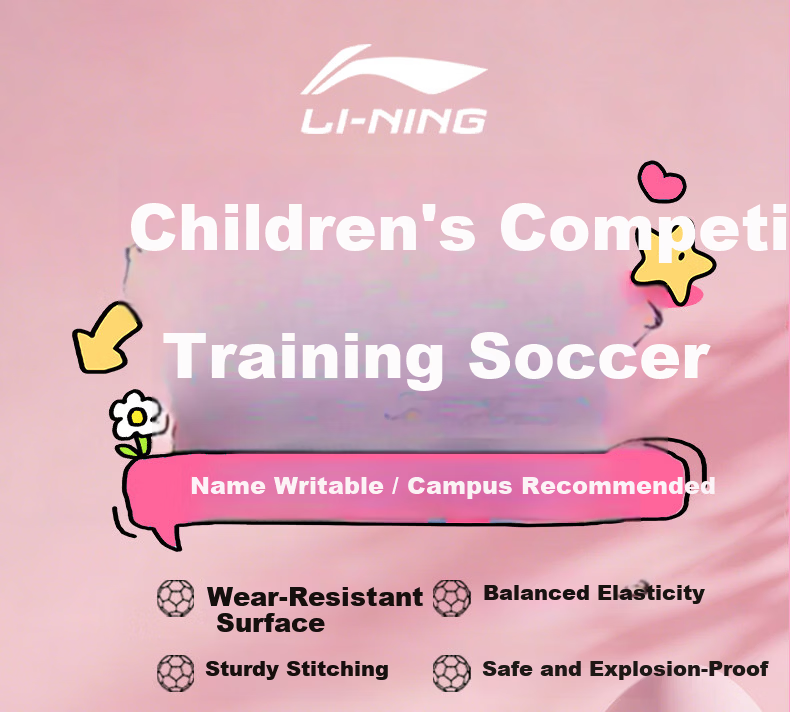 Li-Ning Size 4 Football for Children Girls Ages 3-6-12 Primary and Middle School Standard Match Training with Name Customization 1