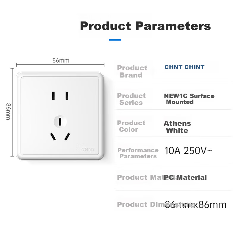 CHNT Surface Mounted Switch Socket Panel 1C Series Single Pole Single Control Three Hole 16A 15
