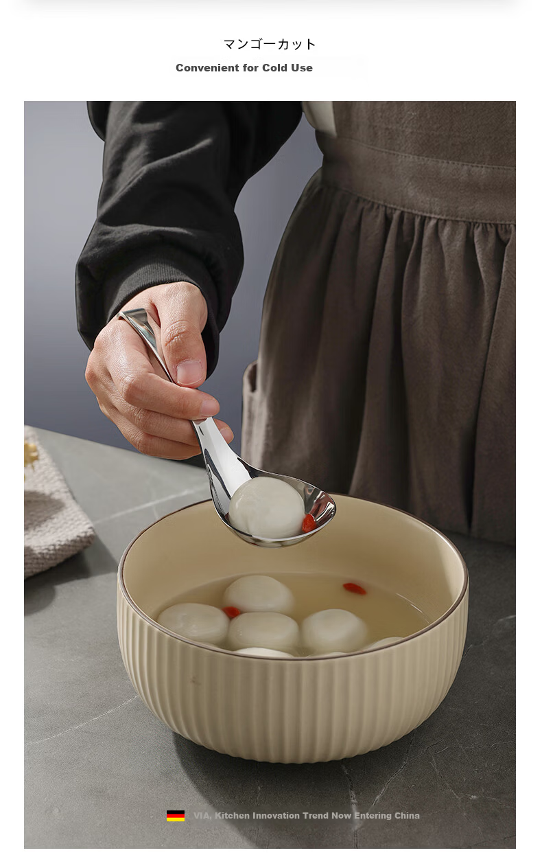 Newair 316 Stainless Steel Soup Ladle Food Grade Deep Short Handle Large Thickened Porridge Spoon 15