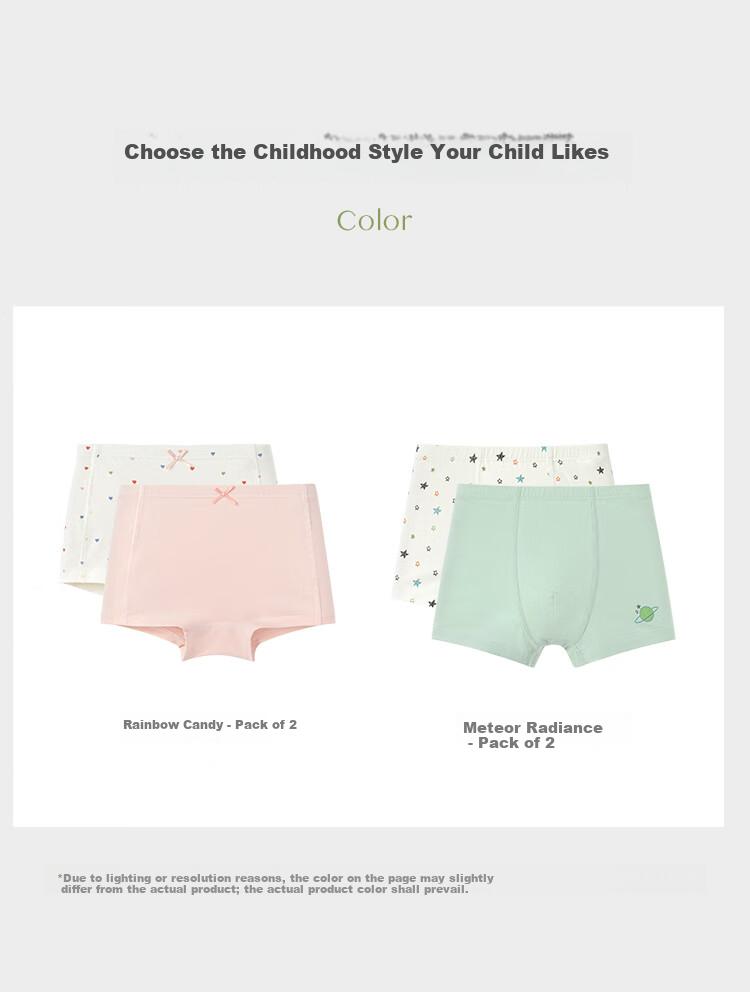 Junejunior [babylove Sub-brand] Children's Underwear 3-12 Years Boys and Girls 3D Cut Boxer Briefs Spring Summer 2-Pack 15