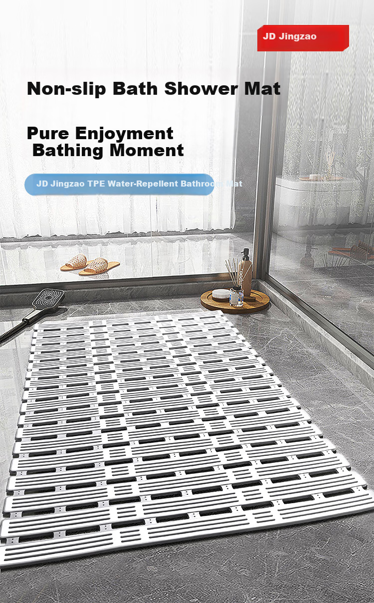 JD Jingzao TPE Water-Repellent Bathroom Mat Non-Slip Shower Mat Anti-Slip Bath Mat for Toilet 50x80cm 1