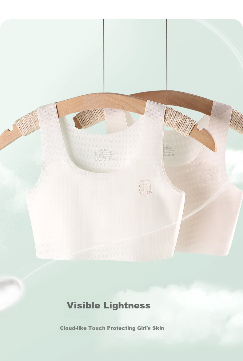 GUJIN 2-Pack Girls' Underwear Development Period 9-12 Years Thin Seamless Girls' Bra Elementary School Older Kids Sports Vest 13
