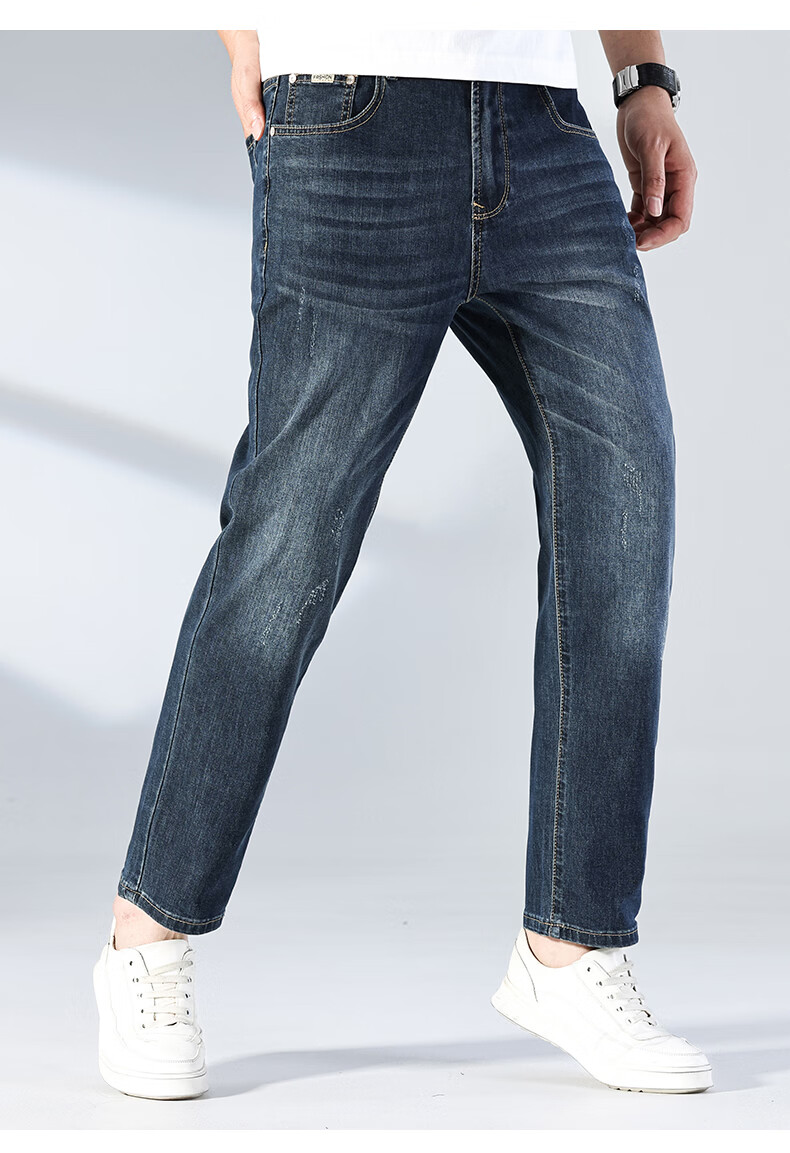 Zengzhi Men's Stretch Denim Pants 9/10 Length Simple Stylish Straight Leg Blue Size 28 16