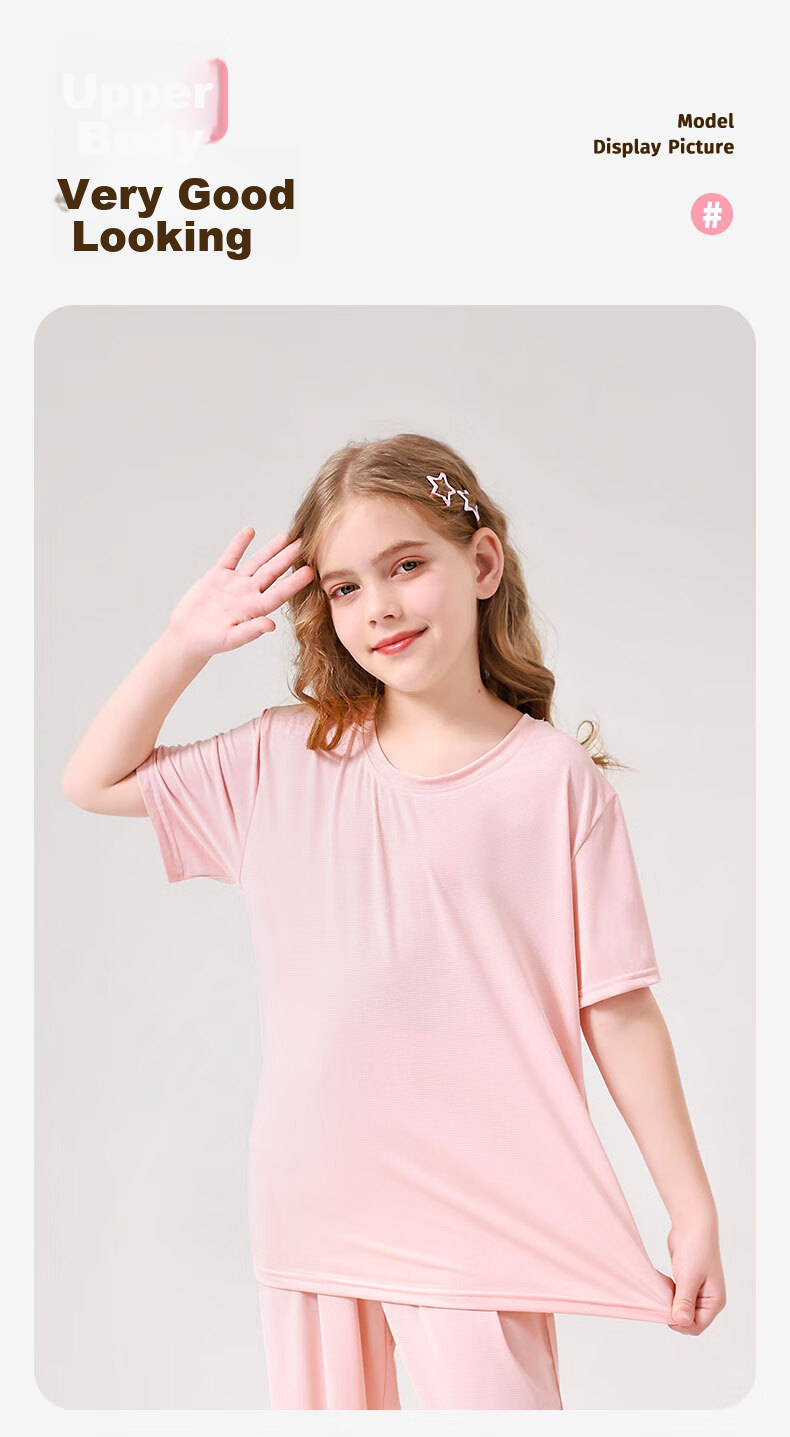 Deesha [Ice Silk Mesh, Cool and Comfortable] Children's T-Shirt Boys and Girls Spring Base Shirt Big Kids Short Sleeve 8