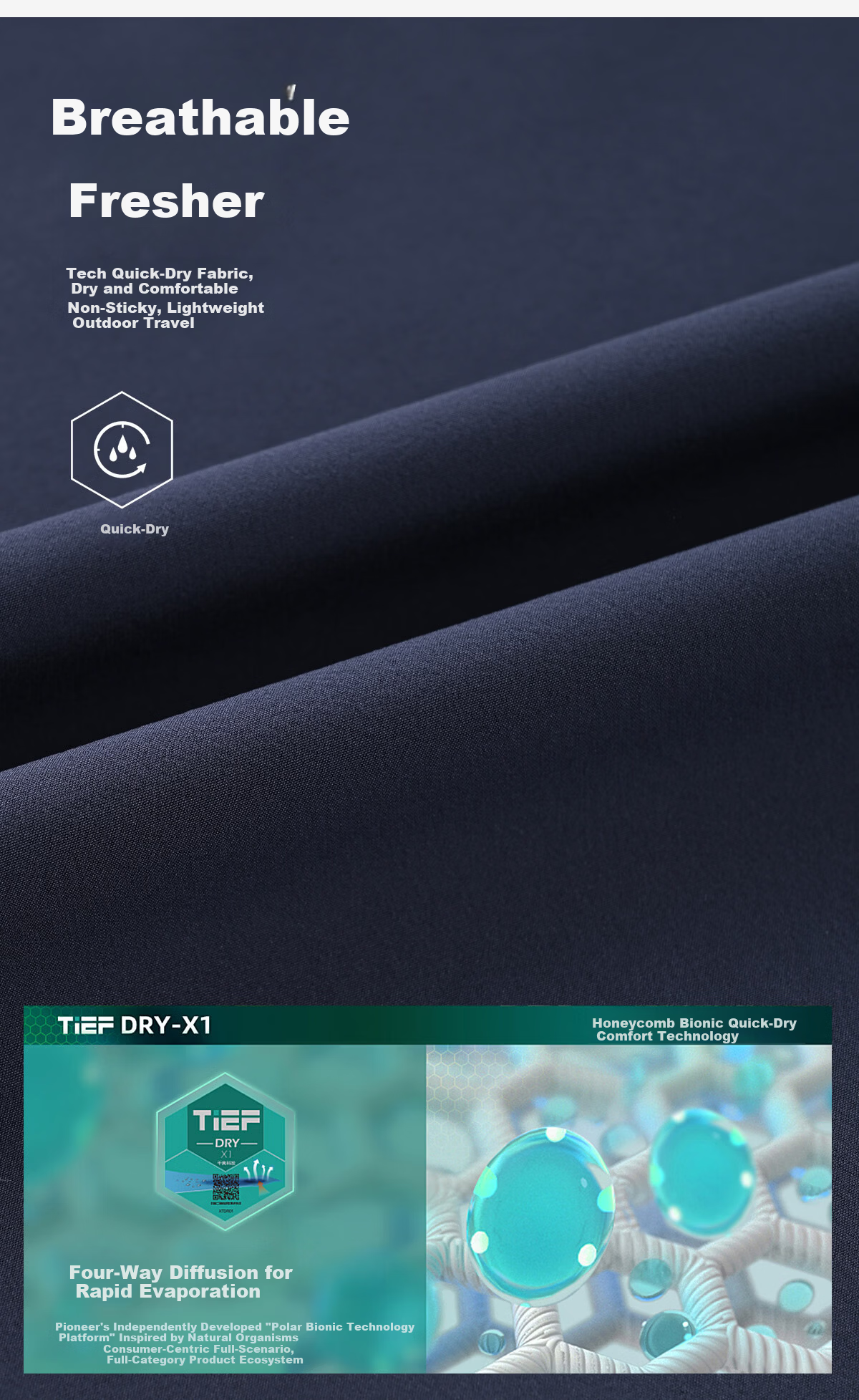 TOREAD Store Same Style Sun Protection Jacket Cooling Quick-Dry Breathable UV Protection UPF50+ Skin Jacket TAZZAN81521 2