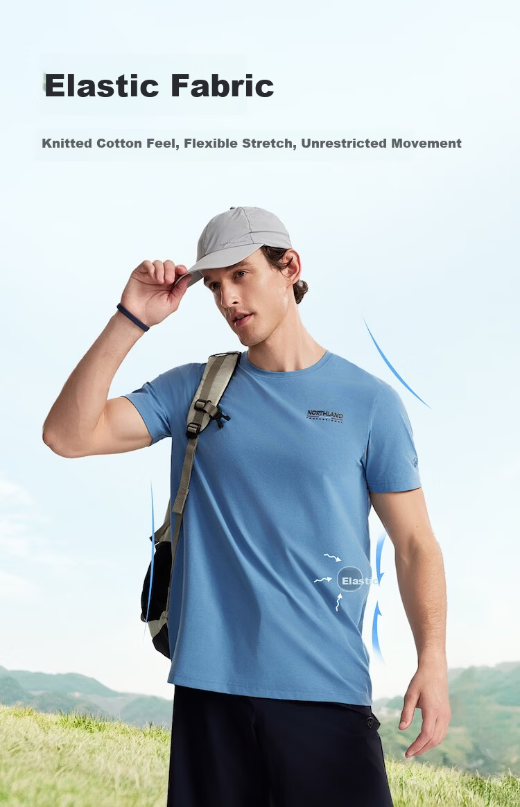 NORTHLAND Men's Crew Neck Short Sleeve T-Shirt 2026 New Outdoor Sun Protection Antibacterial Quick-Dry 2