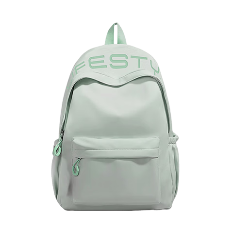 361° Women's Backpack High-Value Fresh Casual Versatile Large Capacity Double Shoulder Bag for Middle School, High School, and College Students Travel Backpack for Women