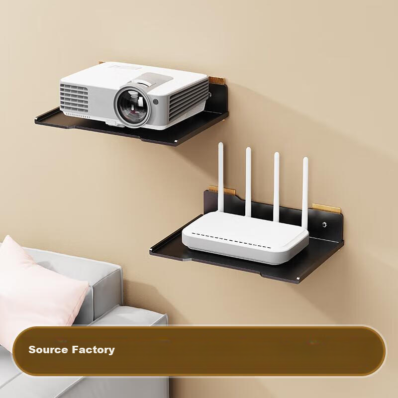 Beishi Projector Bracket Wall-Mounted Tray Storage Rack Small Size