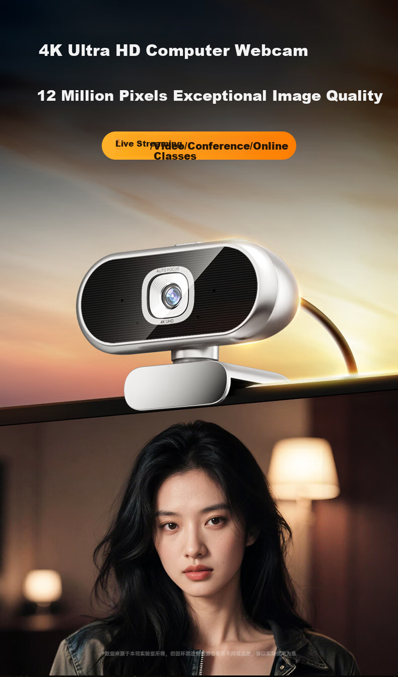 Stek 4K Ultra HD Webcam with Microphone Integrated Privacy Cover Auto Focus USB External Camera for Desktop Laptop Live Streaming Video Conferencing Office Exam Home Use 1