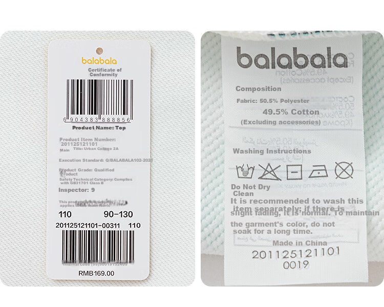 Balabala Kids Sweatshirt Boys Inner Wear 2025 Spring Printed Top [Mall Same Style] 201125121101 15