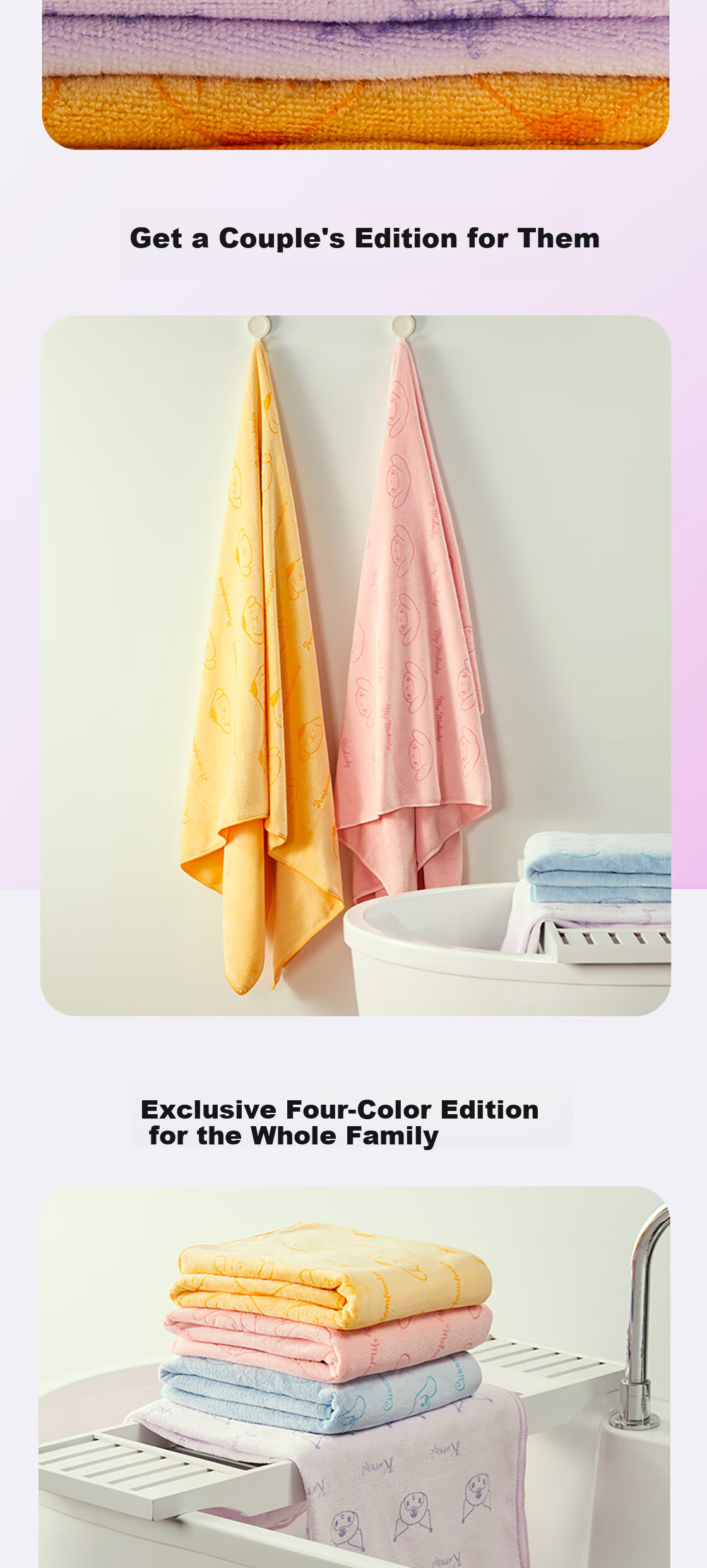 MINISO Chaxi Series Coral Fleece Bath Towel Sports Fitness Home Absorbent Quick-Dry Travel Portable Bagged Bath Towel 9