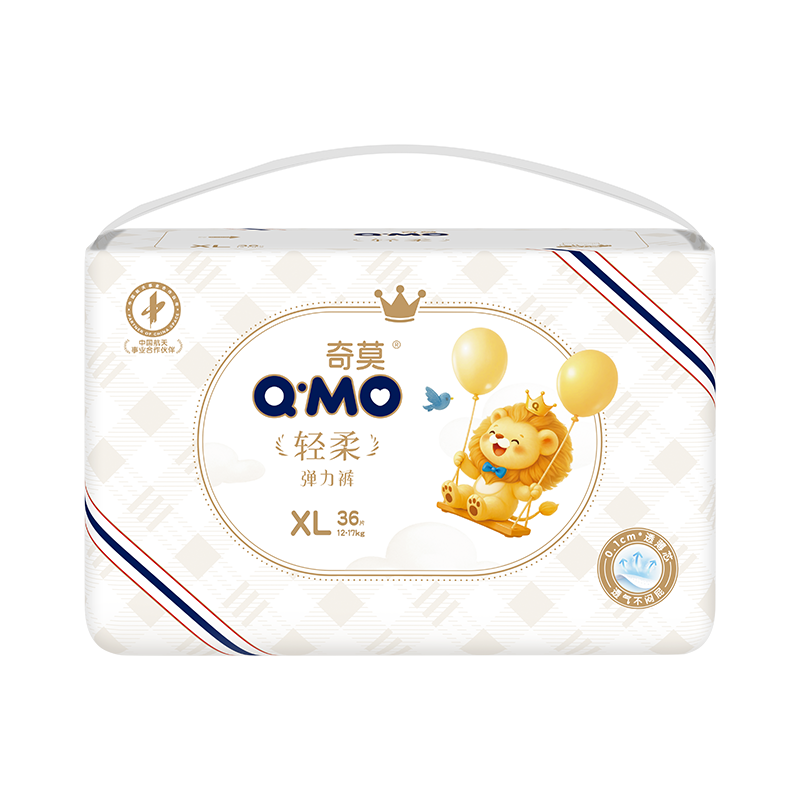 Q-MO Soft Baby Pull-Up Pants XL36 (12-17kg) Large Size Elastic Breathable Ultra-Thin Diaper Pants