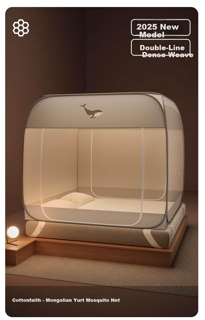 Cottonfaith Class A Home Installation-Free Baby Anti-Fall Mosquito Net Yurt Tent Frame Double Door 1.8x2 Meters [Foldable] 5