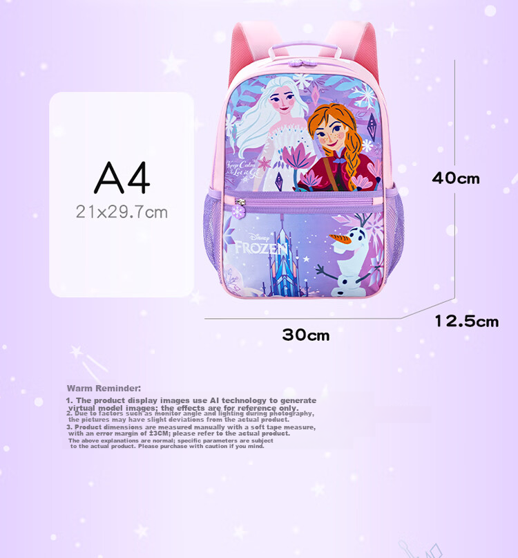 Disney Backpack for Elementary Students Grades 1-3-6 Lightweight Breathable Large Capacity Comfortable Kids Boys Girls School Bag 16