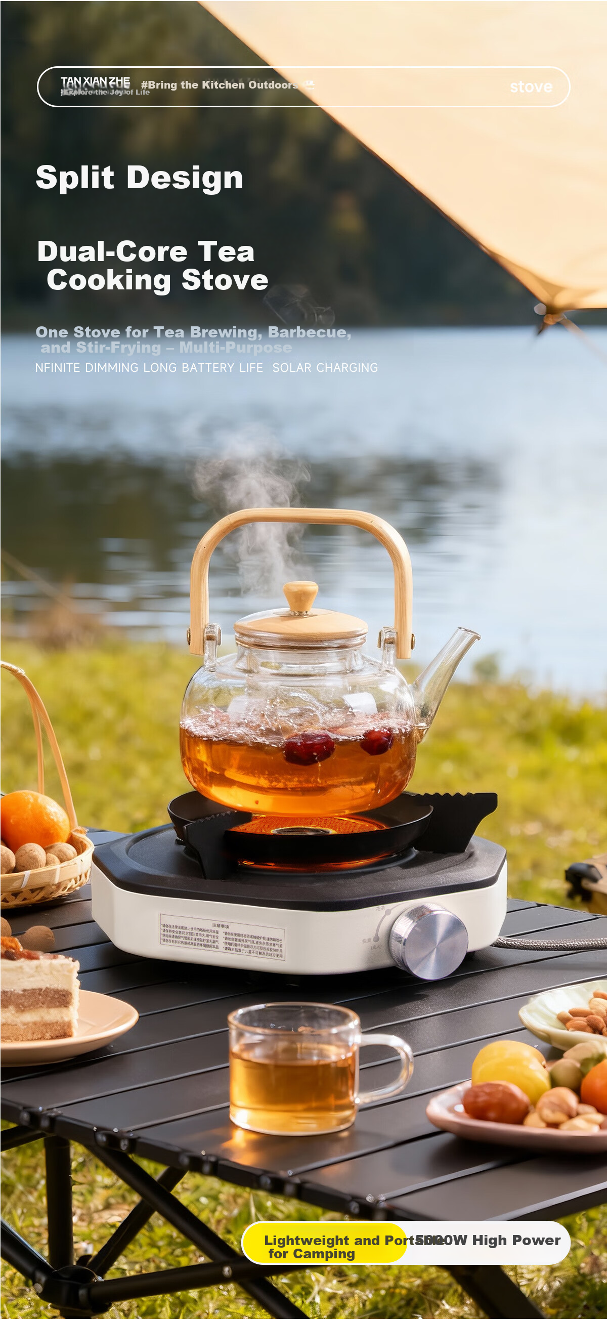 TAN XIAN ZHE Outdoor Split Cassette Stove Camping Stove Infrared Magnetic Stove Portable Outdoor Tea Boiling Cooker 3