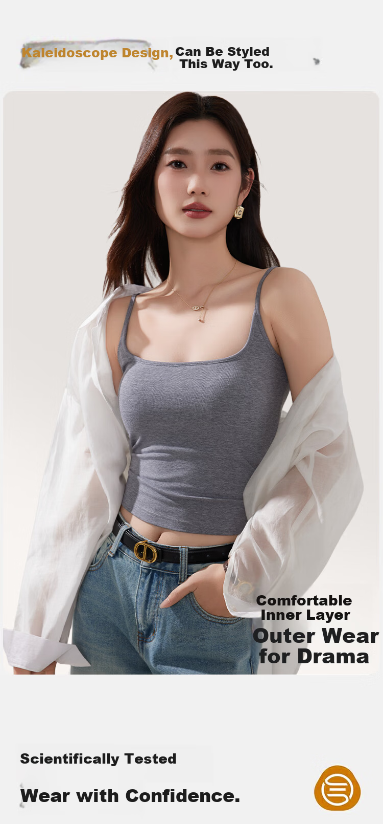 Herbal Original Color Silk Care Camisole for Women with 10A Antibacterial Chest Pad, Waist Slimming, Beautiful Back, Inner and Outer Wear Top 5