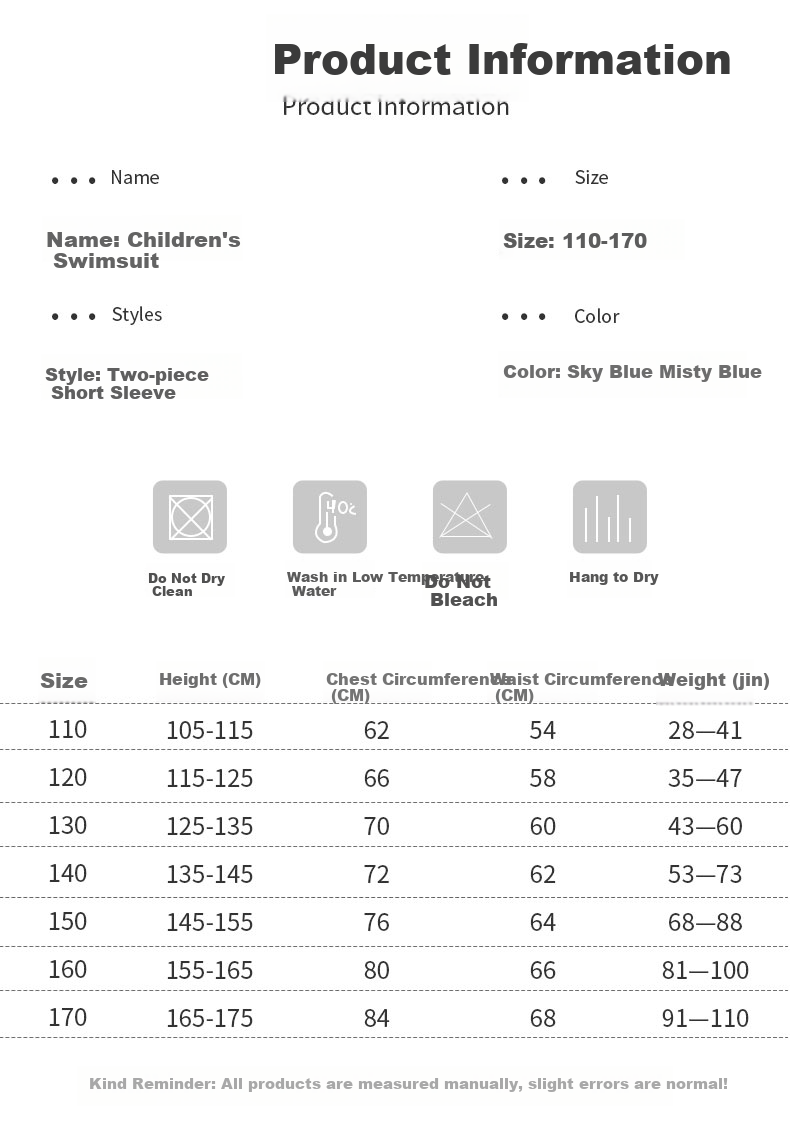 Peak children's swimwear boys swim trunks set boys split type big, medium and small children's three-dimensional swimwear baby set 23 110 8