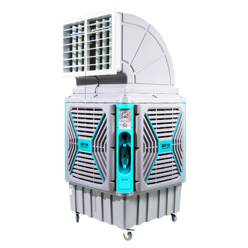 SAST Large Mobile Industrial Evaporative Cooler Air Conditioner Fan for Farm Factory Workshop Commercial Rapid Cooling High Airflow [Model 747]